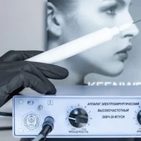 Профессиональное оборудование